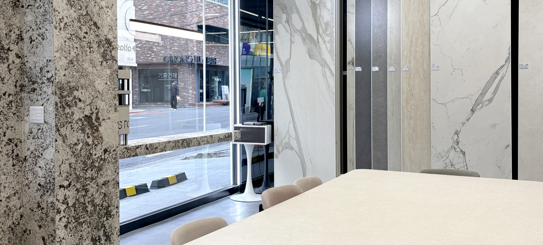 P20260305_082552314_B6B76D10-1654-4016-859D-6D81B01F105E 수정 복사