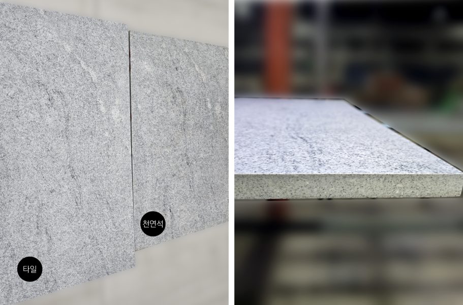 실버클라우드-5